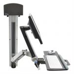 Styleview Combo Wall Mount